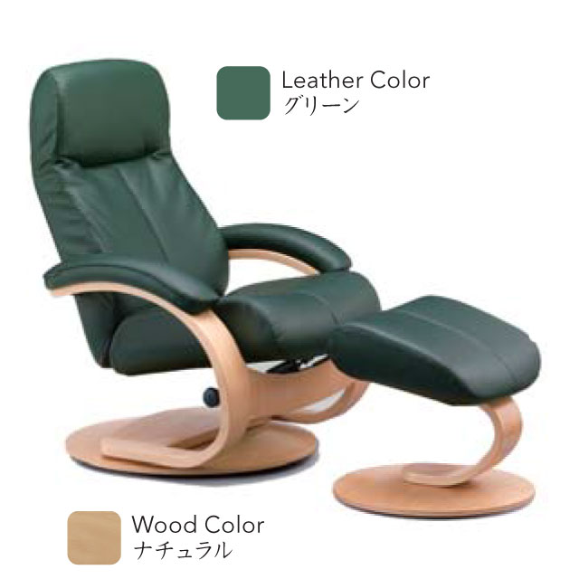 楽天市場】シモンズ フィヨルド（ソファ｜ソファ・ソファベッド