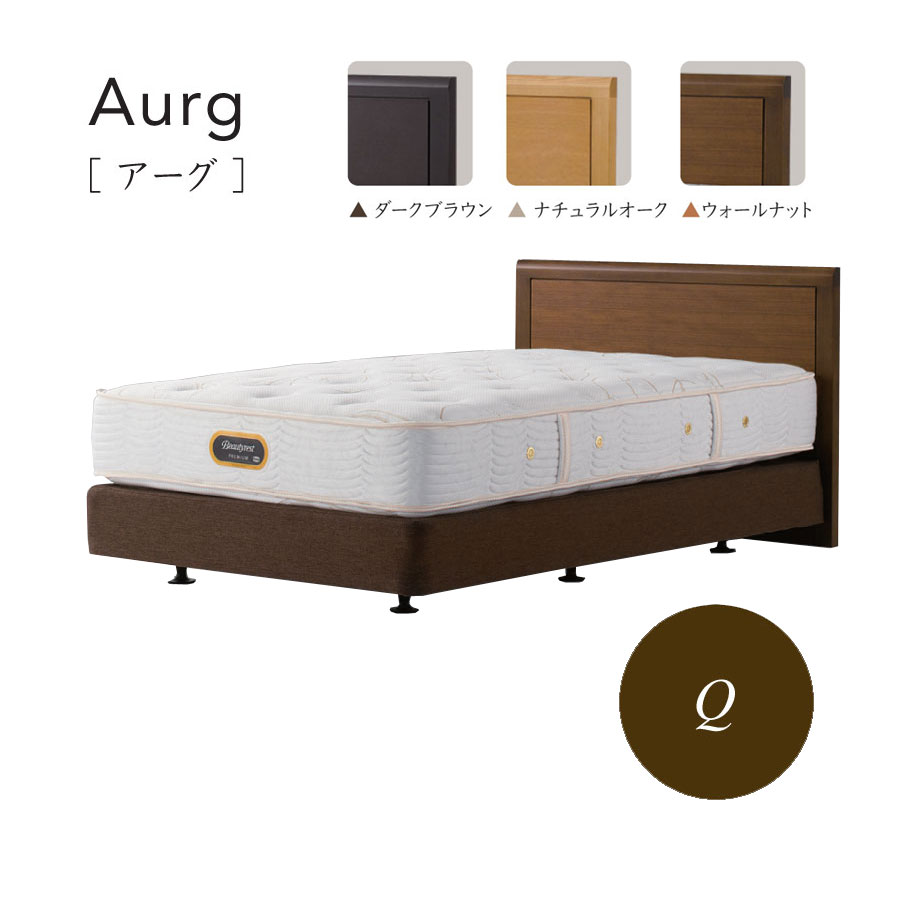楽天市場】シモンズ ダブルクッション aa クイーンの通販 楽天市場】シモンズ ダブルクッション aa クイーンの通販