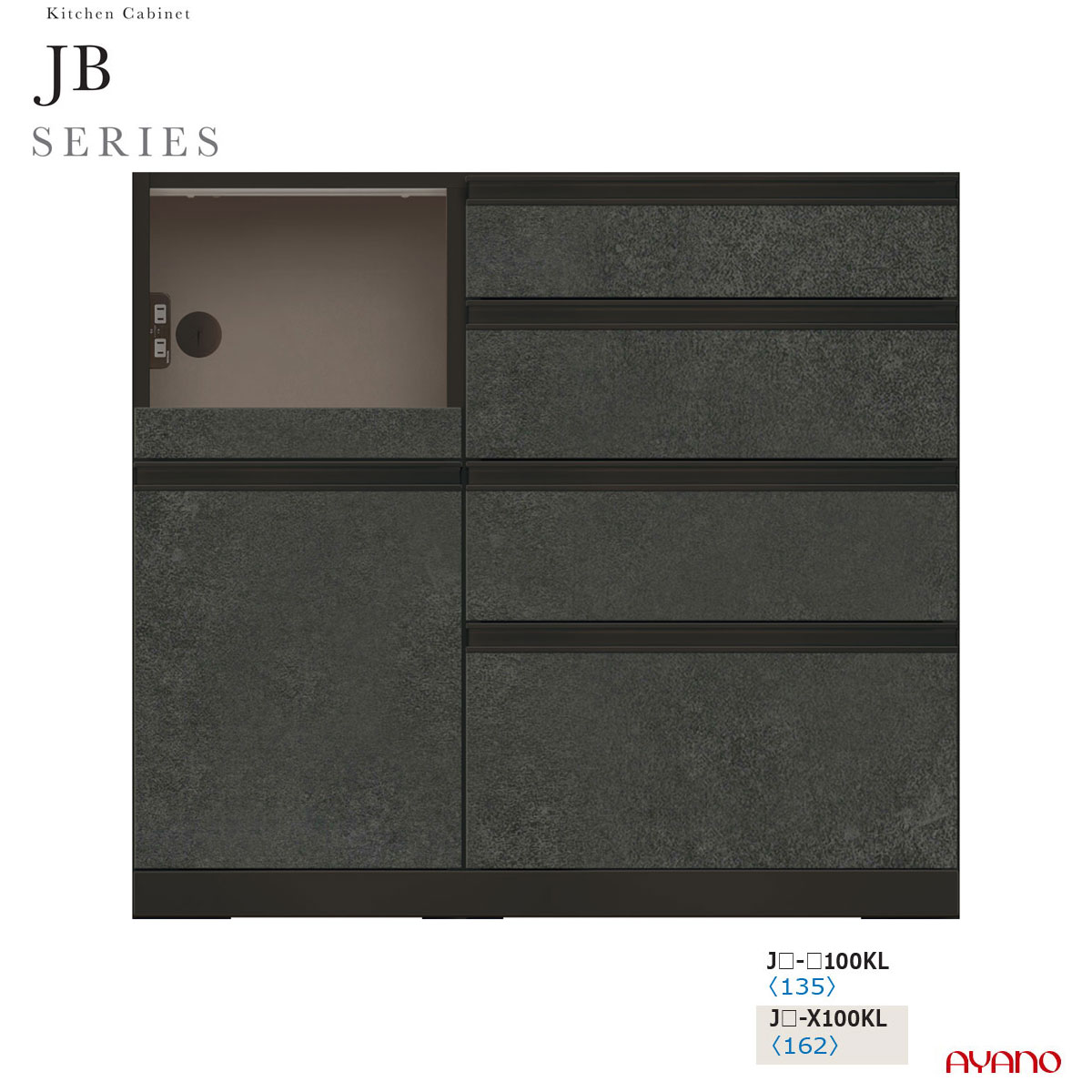 ��������� JB���꡼�� ����ê ���å���ܡ��� ���å��󥫥��󥿡� ����� ���� ��100 ����50 JB-100KL�ھ���դ������ϰ賫������̵����