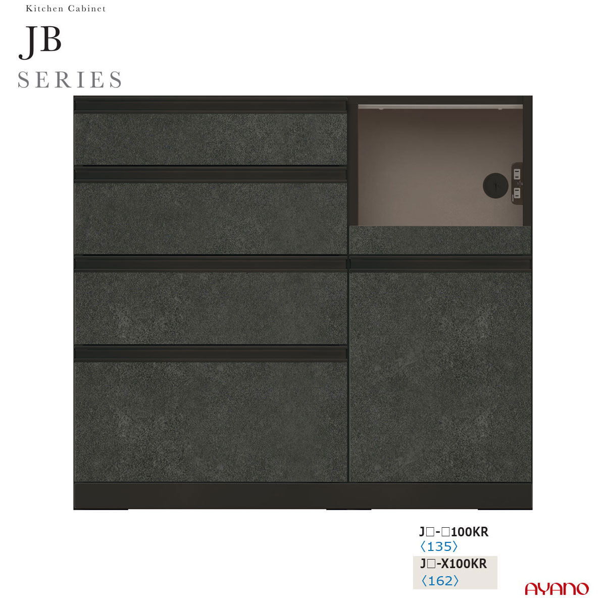 ��������� JB���꡼�� ����ê ���å���ܡ��� ���å��󥫥��󥿡� ����� ���� ��100 ����50 JB-100KR�ھ���դ������ϰ賫������̵����