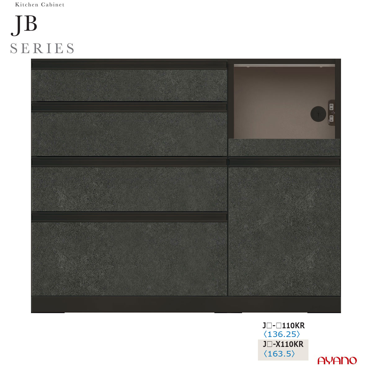 ��������� JB���꡼�� ����ê ���å���ܡ��� ���å��󥫥��󥿡� ����� ���� ��110 ����50 JB-110KR�ھ���դ������ϰ賫������̵����