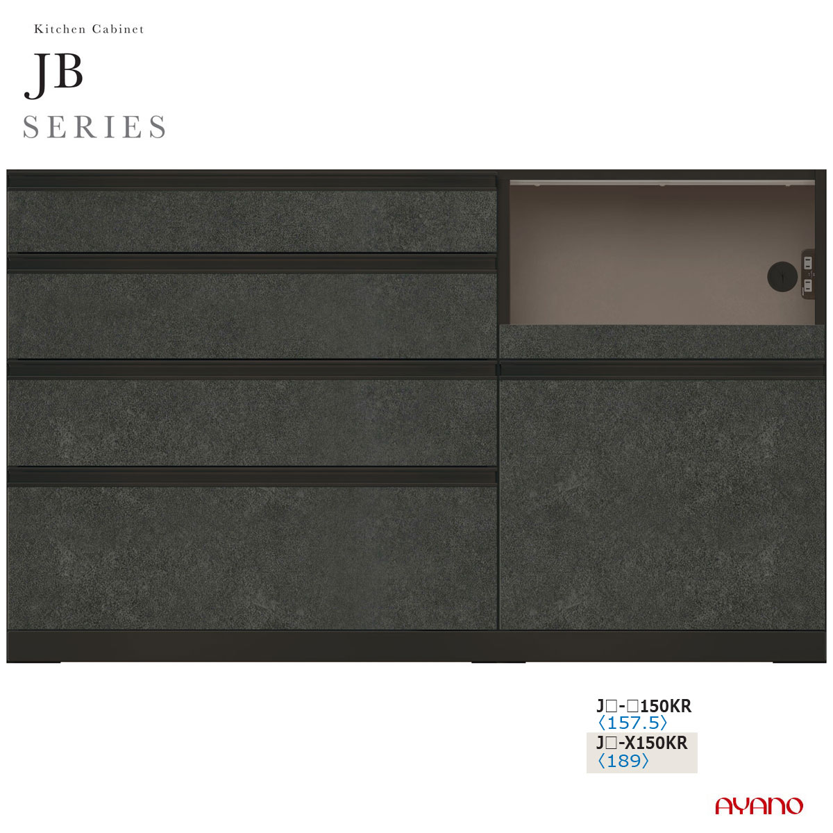 ��������� JB���꡼�� ����ê ���å���ܡ��� ���å��󥫥��󥿡� ����� ���� ��150 ����50 JB-150KR�ھ���դ������ϰ賫������̵����