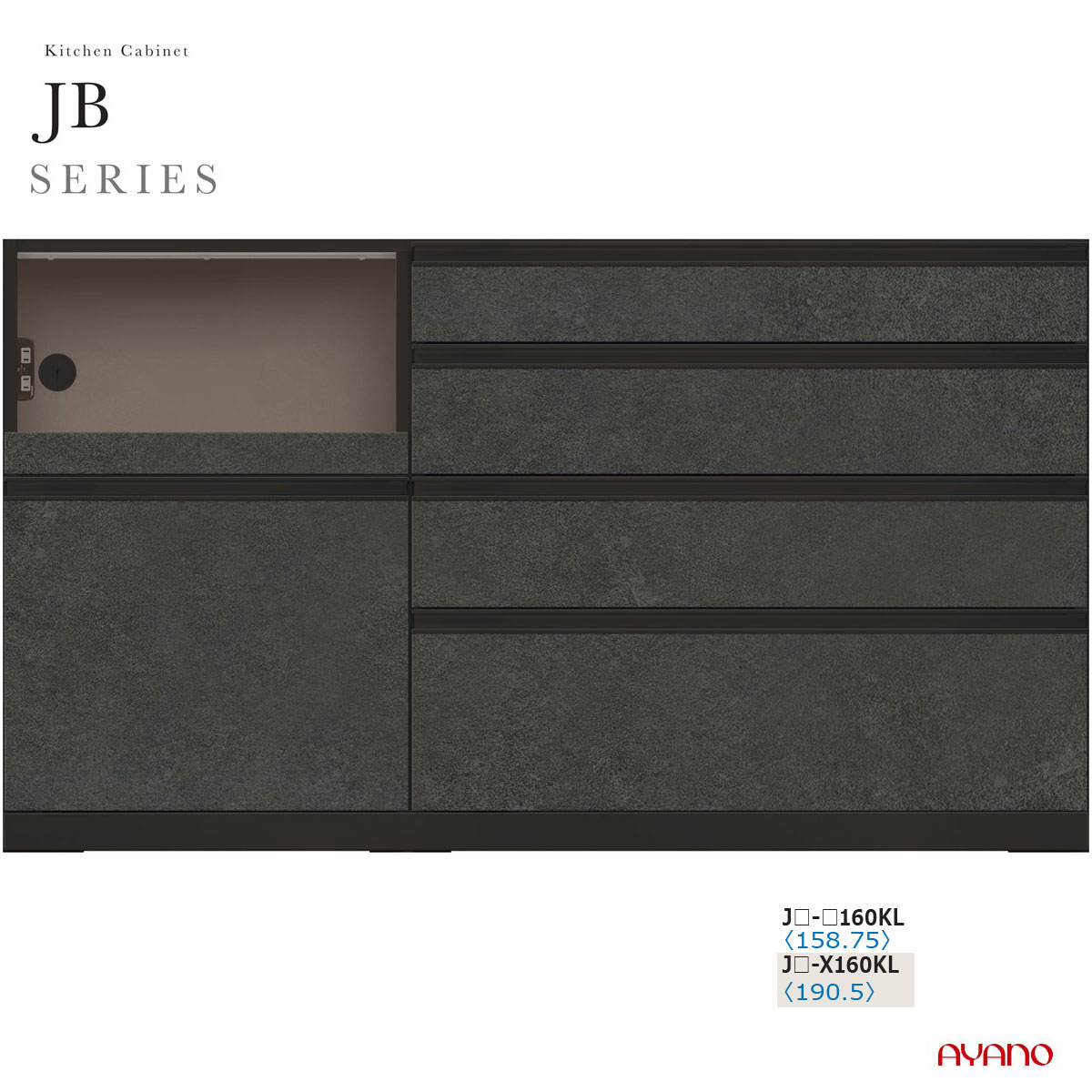 ��������� JB���꡼�� ����ê ���å���ܡ��� ���å��󥫥��󥿡� ����� ���� ��160 ����50 JB-160KL�ھ���դ������ϰ賫������̵����