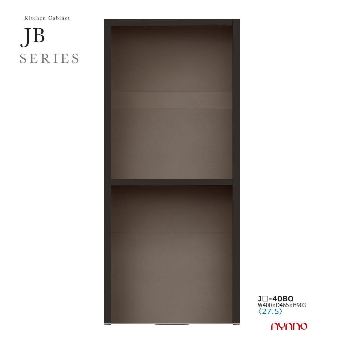 ��������� JB���꡼�� ����ê ���å���ܡ��� ���å��󥫥��󥿡� �����ץ� ���� ��40 ����50 JB-40BO�ھ���դ������ϰ賫������̵����