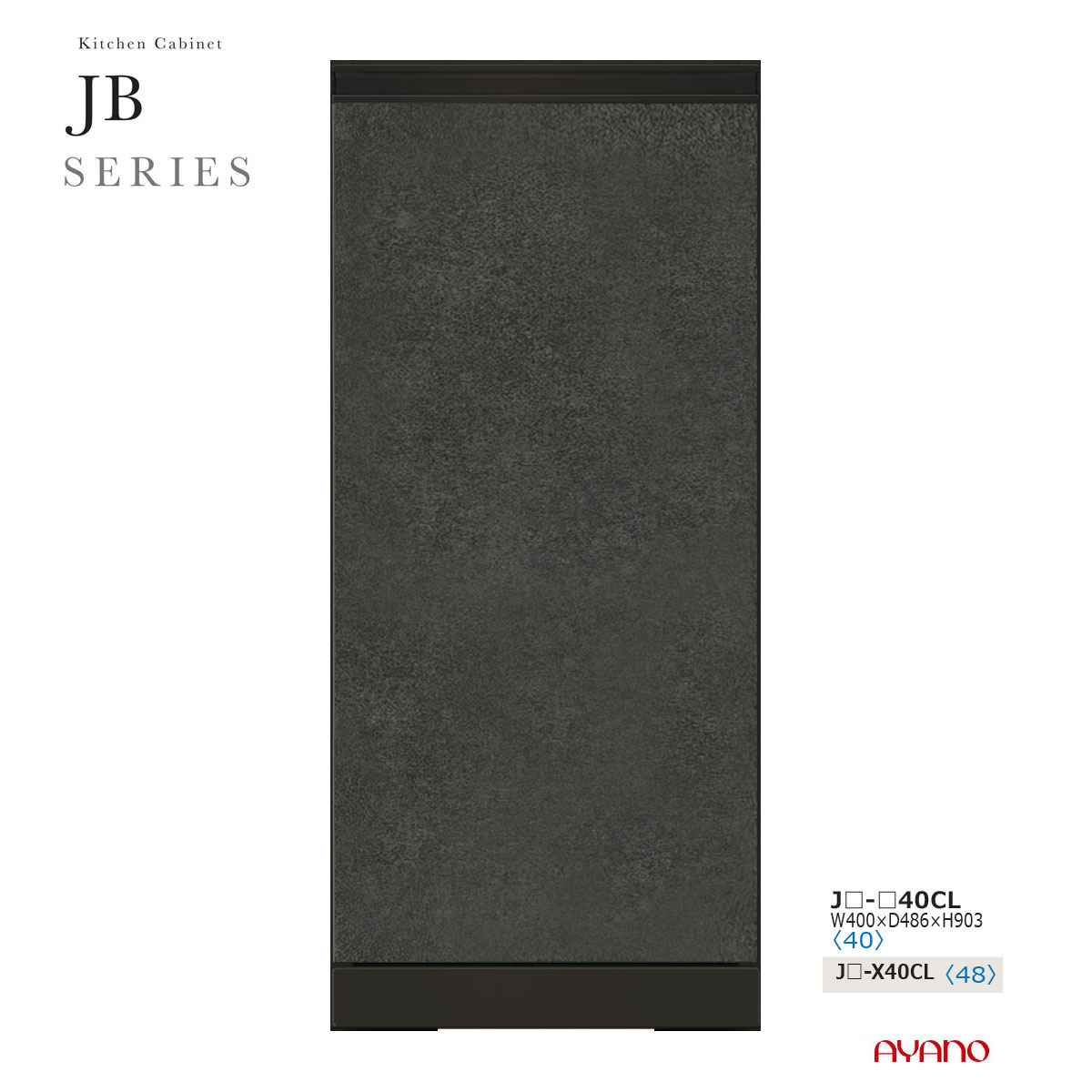 ��������� JB���꡼�� ����ê ���å���ܡ��� ���å��󥫥��󥿡� ���� ������ ���� ��40 ����50 JB-40CL�ھ���դ������ϰ賫������̵����