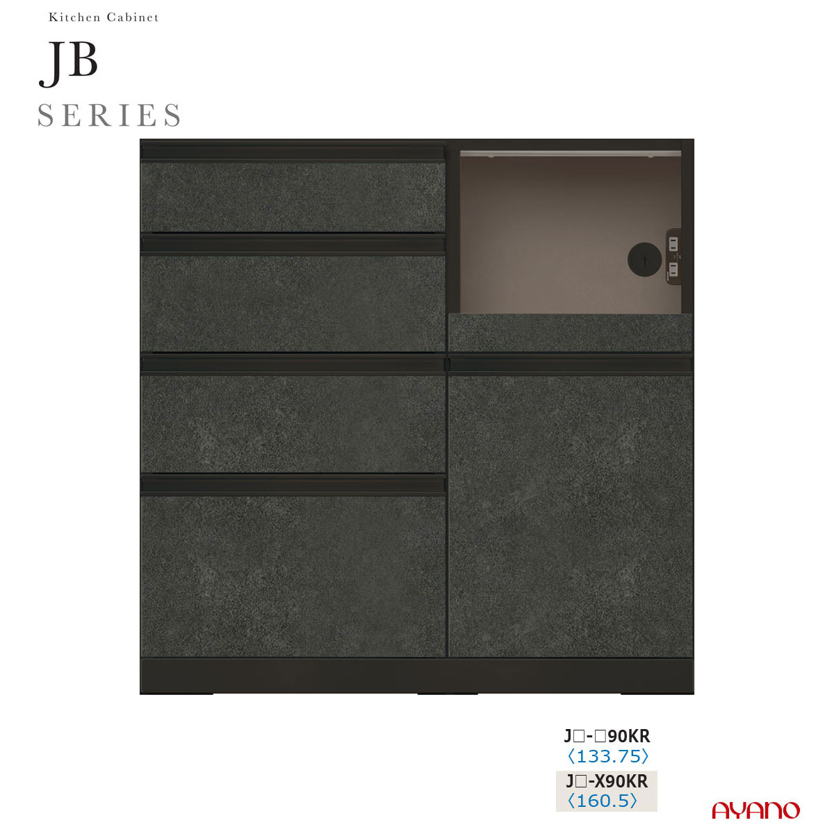 ��������� JB���꡼�� ����ê ���å���ܡ��� ���å��󥫥��󥿡� ����� ���� ��90 ����50 JB-90KR�ھ���դ������ϰ賫������̵����