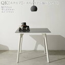 綾野製作所 REGLE セラミック ダイニングテーブル スクエア 天板 スリムライン脚 ホワイト 幅85 奥行85 高さ71 【一部地域開梱設置無料】【代引き不...