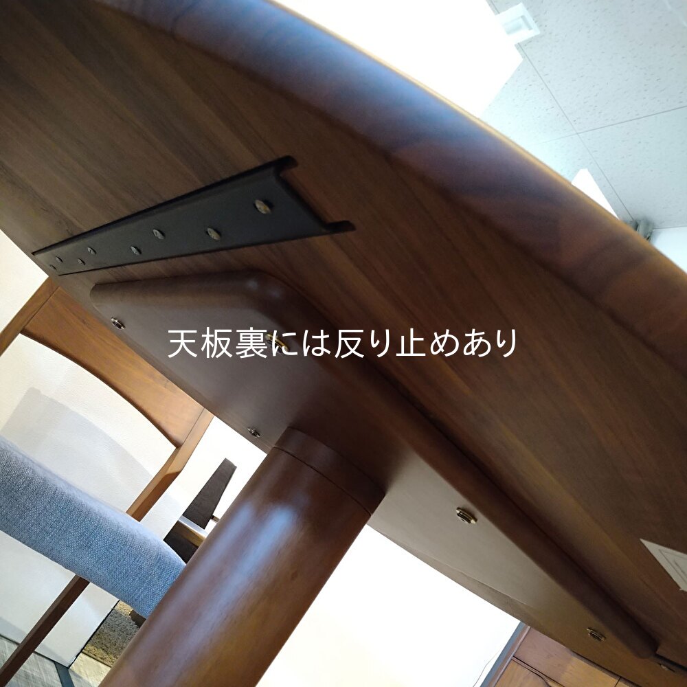 第一産業高山本店 ガルボ ダイニングテーブル GR-TT3-160-W GR DL2244-R ウォールナット材 160cm 4人掛け 食卓 テーブル [3]