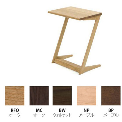 イバタインテリア サイドテーブル ST-45