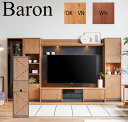 モーブル Baron バロン 42 キャビネット B