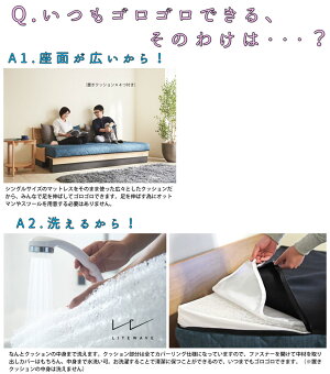 仕様