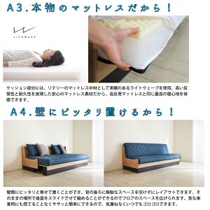 仕様