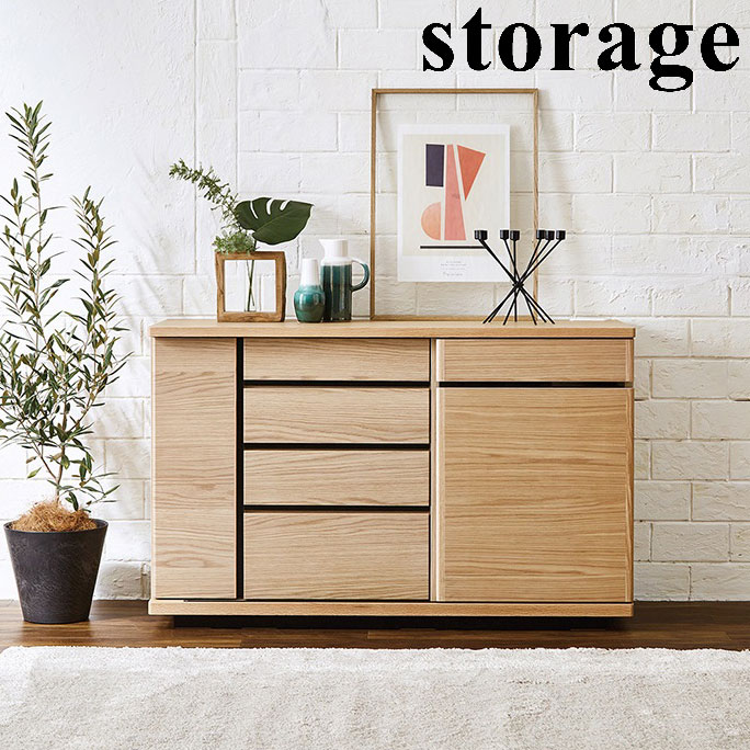 樂天商城 - モーブル storage ストレージ 120 サイドボード 収納 キャビネット 引出 開扉 幅120 奥行42 高さ75 国産 完成品【一部地域開梱設置無料】