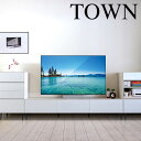 モーブル TOWN タウン 150 AV ローボード