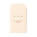 大成紙器製作所 EMBOSS POCHI ぽち袋 3枚入り【代引き可能】
