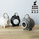 かもしか道具店 蚊やりブタ【代引き可能】
