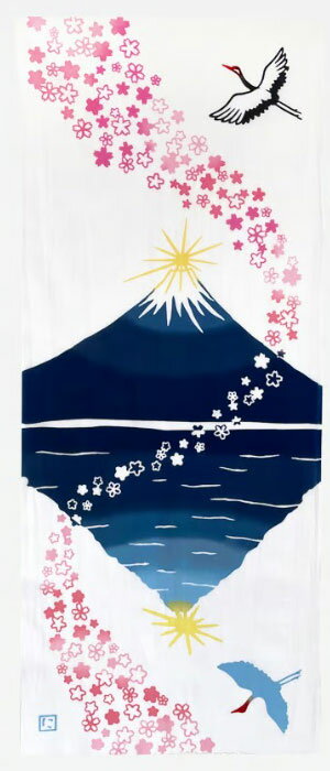 にじゆら 手ぬぐい 桜舞うダイヤモンド富士