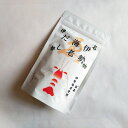 ゑびや 伊勢海老だし 8g×15パック だしパック お出汁 ラーメン にゅう麺 お雑煮 お鍋 パスタ チャーハン 賞味期限26年5月11日【代引き可能】