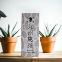 九州恵茶 ブレンド茶 はだか麦 えごま葉 なた豆 ビワの葉 日向当帰 桑の葉 杜仲 栽培期間中農薬不使用 賞味期限27年3月30日