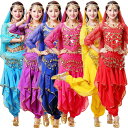 ベリーダンス 衣装セット 大人 ジャスミンコスチューム 可愛い ダンス衣装 スパンコル レッスン着 舞台 イベントコスチューム6色 衣装 レディース ベリーダン...