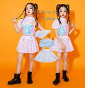 キッズ ダンス衣裳 子供用 ダンス衣装 ヒップホップ スカート 3点セット きらきら トップス キャミソール スカート3点セット ダンス衣裳 ジャズダンス ヒッ...
