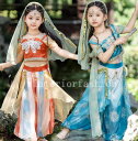 アラビアン衣装 コスプレ衣裳 女子ダンス お姫様 アラビアン 全身コスチューム ジャスミン風 子供ハロウイン衣装 コスプレ衣装 全身コスチューム 民族風 ダン...