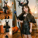 子供ハロウィン 衣裳 キッズ悪魔 魔女 巫女 吸血鬼PUワンピース バンパイア コスチューム衣装 COSPLAY ワンピース 女の子 髪飾り 靴下小物追加対応可 ジュニア エルフ 妖精 コスプレ 学園祭 イベント cosplay 110-150cm暗黒 膝ワンピース