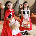 キッズハロウィン衣裳 赤ずきんちゃん 女の子ドレス マント エプロン 仮装 子供ワンピース 変装コスプレ 魔女子供 コスプレ衣装 キッズ キャミソールワンピース コスチューム衣装 COSPLAY 女の子 ジュニア エルフ 学園祭 イベント cosplay 110-150cm