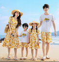 親子ペア 夏服 海旅行 小花柄衣装 カップル プレゼント イエロー花柄 半袖ワンピース Vネック Tシャツ 花柄 半袖シャツ ドレス 総柄 アロハ衣装 親子コーデ ビーチドレス ハワイ旅行 沖縄旅行 新婚旅行 家族お揃い 夏物