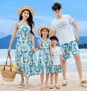 親子ペア 夏服 海旅行 衣装 花柄 キャミソールドレス シャツ ショート丈パンツ 花柄 フリル ロング丈ワンピース 白Tシャツ 半ズボン カップル 夏服 アロハ衣装 親子コーデ ハワイ旅行 沖縄旅行 新婚旅行 家族お揃い ペアルック プレゼント 夏物 S-4XL 90-160cm