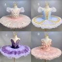 子供バレエワンピース 女の子バレエダンス レオタード 演出服 花付き 4色 可愛いチュチュ ボリューム 刺繍 ワンピース 女の子 バレエ衣装 ゴージャス チュチ...