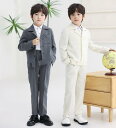 子供ジャケットセット スーツセット キッズ 春秋冬フォーマルスーツ 男の子 長袖シャツコート 男の子 結婚式 紳士服 入学式 卒業式 お試験 礼服 ピアノ 発表...
