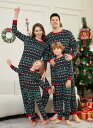 パジャマ クリスマス衣装 クリスマス・ツリー 柄 親子ペア 大人パジャマ クリスマス元素 サンタクロース メンズ/レディースルームウェア ベビー 子供 ママ パ...