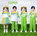 子供ダンス衣装 ロング丈パンツ チュールスカート トップス+サロペット ダンス衣装 長袖トップス2点セット ダンス衣装 花付き チア ガールズ 応援団 男女兼用...