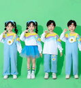 ダンス衣装 キッズダンス ロング丈パンツ チュールスカート 女子 男子 ダンス衣装 長袖トップス2点セット ダンス衣装 花付き チア ガールズ 応援団 男女兼用...