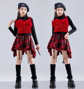 ガールズスパンコールキャミソール 長袖tシャツ 女の子 ジャズダンス衣装 チェック柄スカート ヒップホップ 演出服 グラデーション ダンススカート女の子 可愛い...