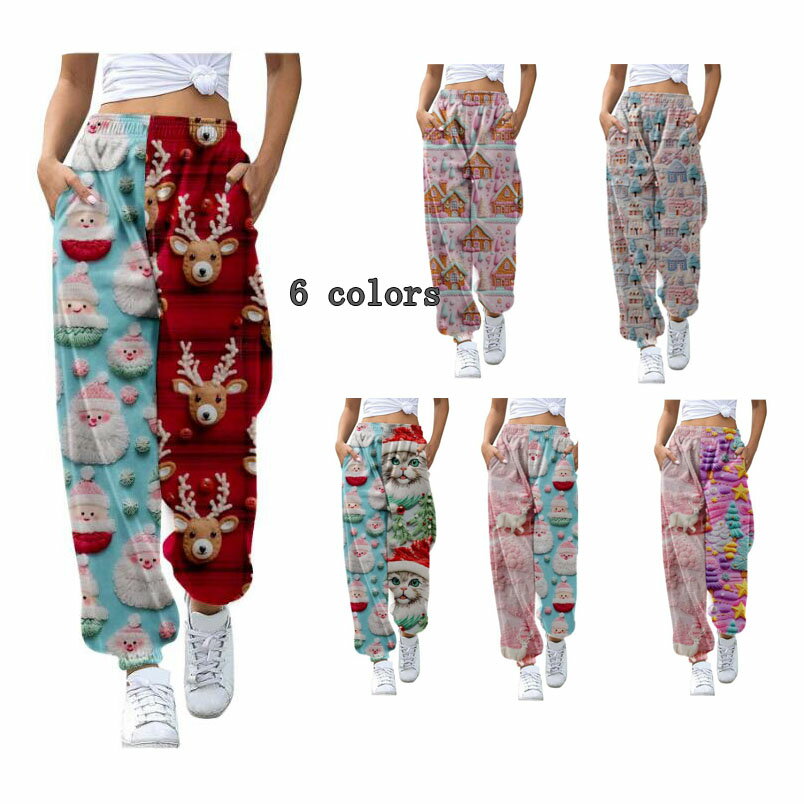 レディースサルエルパンツ 猫柄 トナカイ柄 サンタクロース柄クリスマスツリークリスマスコスプレ衣裳 ..