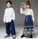 子供ダンス衣装 中華風舞台ダンス衣装 キッズステージ衣装 女の子 男の子 シャツ ロング丈スカート hiphopjazzウェアジャズダンス衣装 子供漢服 チャイナヒップホップジャズ舞台演出服 イベント 団体服 演出服 110-180