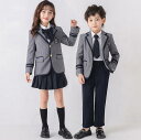 子供スーツセット 2色 スーツセット 子供 イギリス風 ネクタイ フォーマルスーツ 男の子 パンツセット 女の子 スカートセット 入学式 スーツ スカートスーツ...