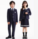 セーラー襟 子供スーツセット 女の子 スーツセット 子供 長袖ワンピース ネクタイ フォーマルスーツ 男の子 パンツセット 女の子 ワンピースセット 入学式 ス...