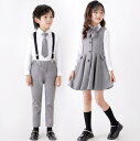 子供スーツセット ワンピース リボン付き サスペンダー付き子供 ワンピース ネクタイ フォーマルスーツ 男の子 パンツセット 女の子 ワンピースセット 入学式 ...