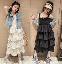 子供デニムベスト 可愛いワンピース 4段フリル キャミソールワンピース 単品/セット対応可能 女の子ワンピース デニムブルーベスト 春夏秋 黒 白2色
