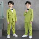 子供 スーツセットアップ 男の子 カジュアルスーツ緑 卒業式 キッズ 韓国風フォーマル 長袖 入学式 卒園式 キッズスーツ 七五三 子供服 長袖 キッズ スーツ...