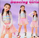 女の子ヒップホップ ジャズダンス衣装 スパンコールキャミソール 長袖シャツ スカート3点セット ヒップホップ へそ出しジャズダンス HIPHOP チアガール ステージ衣装 イベント舞台演出服演奏服 練習着 団体服 発表会 ダンス衣装 舞台衣装 120-170cm