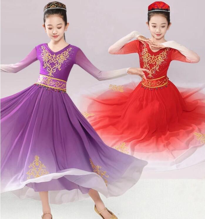 子供ダンス衣装 大きい裾スカート 広がる　中華民族ダンス衣装 4点セット グラデーション　ロング丈シ..