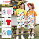 子供ダンス衣装 ハート柄サロペット チアガール衣装 ジャズダンス衣装 Tシャツ ショート丈パンツ キッズ ダンス衣装 セットアップ 上下セット 9色 女の子 男...