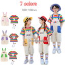 虹柄Tシャツ ボーダー柄 子供ダンス衣装 チアガール衣装 ジャズダンス衣装 Tシャツ ショート丈パンツ キッズ ダンス衣装 セットアップ 上下セット 7色 女の...