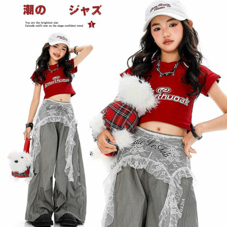 キッズダンス衣装 ジャズダンス衣装 へそ出しTシャツ+ ロング丈パンツ 　レーススカーフ追加可能 ヒッ..