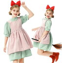 子供メイド服 コスプレ ハロウィン衣装 ワンピース ドレス 魔女 カチューシャ付きのセット コスプレ Halloween 子供用 キッズ ワンピース コスチューム 仮装 姫様 ファミリーパーティー カチューシャ バッグ 仮装 キッズ コスプレ 100 110 120 130 140 150cm(3)