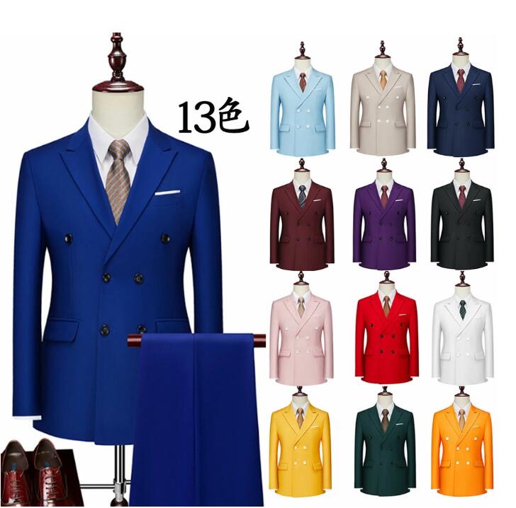 メンズスーツ 男性 カラフル13色 ダブルボタン舞台衣裳 ステージ衣装 ダンス衣装 カラースーツ 一年中使える おしゃれ 格好良い フォマール スーツ 忘年会 合唱 団体 新年会 発表会 コスプレ ダンス衣装 テーラードジャケット単品 2点セットM L XL 2XL 3XL 4XL 5XL 6XL
